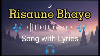 risaune bhaya official song of Sushant Kc with lyricSano sano kura ma pani timi risaune bhayaMusic [upl. by Sells]