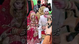 Aaj Meri Shadi Ke Pehle Raat Thi Meri Dulhan  islamic whatsapp status video shorts [upl. by Euqinahc957]