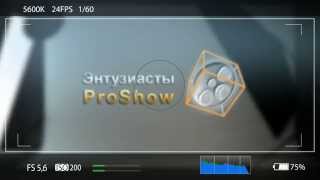 Clapperboard Opener ProShow Producer style [upl. by Syla]