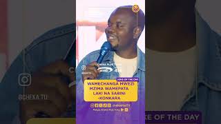 ALIGONGA TWIGA MBUGANI funny wasafitv chekatu comedy clamvevo humour funnycomedy [upl. by Meri]