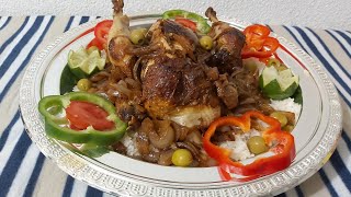 Yassa Poulet [upl. by Dinesh]