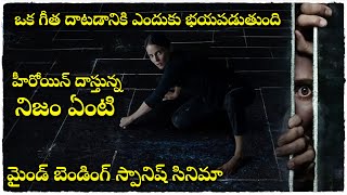 స్పానిష్ క్రైమ్ థ్రిల్లర్ సినిమా The Chalk Line movie explained in Telugu  Cheppandra Babu [upl. by Ramar]