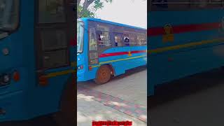 Aheri Nagpur Newmsbodybus newmsbodymanavvikasbus manavvikasbus msrtcbus msrtc [upl. by Htenay153]