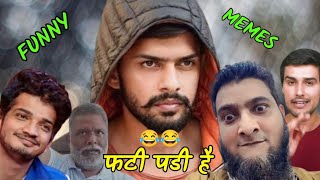 BABA KHAN की तो फटी पडी हैं LORENCE BISHONAI FUNNY MEMES [upl. by Kaden]