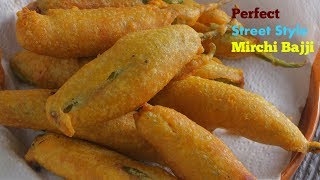 MirchiBajji మిరపకాయి బజ్జి  Perfect Street Style Mirchi Bajji Secret Recipe Mirchi Bajji Recipe [upl. by Takashi]