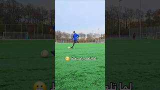 منشن صاحبك السريع🤯🥶🏃‍➡️ diarkheder خضرديار football كرةقدم cristiano كرةالقدم ريالمدريد [upl. by Genisia]