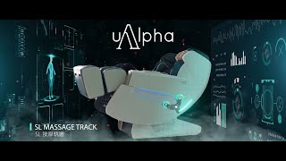 uAlpha Massage Chair  Zero Healthcare™ [upl. by Nova58]