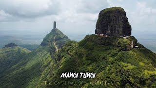 Mangi Tungi  The Great Wall of Maharashtra  Mangi Tungi Full Information  मांगी तुंगी [upl. by Chemar440]