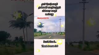 Podhanur chettipalayam near by house for sale investmentproperty chettipalayam dtcp dtcpapproved [upl. by Ydur]