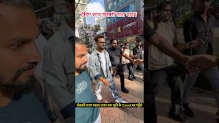 Khesari Lal Yadav Grand Entry At Raja Ram Poster Launch In Mumbai  shorts [upl. by Adnorahs]