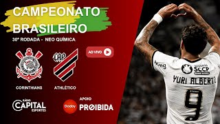 CORINTHIANS X ATHLÉTICO  Jogo AO VIVO  Campeonato Brasileiro 2024 [upl. by Bergmann438]