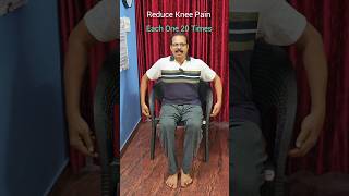 കാൽ മുട്ട് വേദനയ്ക്ക് ആശ്വാസം കിട്ടുംRelief From Knee Painrelax arthritis obesity fitness [upl. by Neemsaj289]