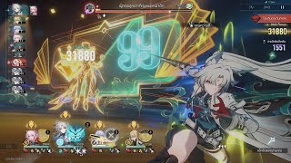 Apocalyptic Shadow 25  Feixiao E0S0 amp Firefly E2S1  Honkai Star Rail [upl. by Nayra193]