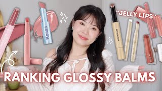 RANKING ALL MY GLOSSY LIP BALMS aka lip jellies 💄 [upl. by Frisse554]