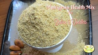 Multigrain Health Mix for babies kids Sathu Mavu Uggu  Homemade Cerelac Indian Baby Food Recipe [upl. by Osborn]