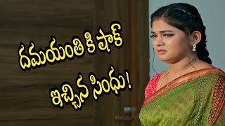 manasantha nuvve serial today episode review manasanthanuvve  Itlu Mee Shiva [upl. by Cung]