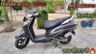 Honda Activa 125cc new model 2024 Activa review mileage features price details [upl. by Carlile]