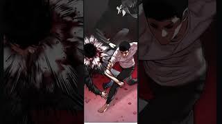 AMV lookism monster amv anime manhua [upl. by Artemis]