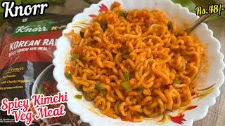 Knorr KPot Korean Ramen Review  Knorr KPot Korean Ramen Spicy Kimchi Veg Meal Recipe [upl. by Ferdinana878]