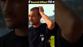 Moviece m sound🎧effect कैसे बनाए जाते हैंcomedyviralshorts viralvideopleasesubscribe [upl. by Nayllij990]