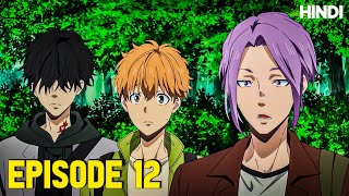 Ron Kamonohashi Deranged Detective  Episode 12 explained in Hindi [upl. by Anayia]