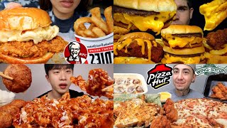 ASMR Fast Food Mukbang Compilation 14  Fast Food Asmr  Satisfying eating sounds [upl. by Swayne825]