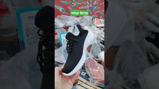 jaipur eidgah street  shoes  shoes shorts jaipur shortvideo viralvideo [upl. by Henley699]