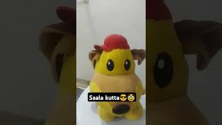 Saala kutta comedy funny trending annusuperfunnyvideo funnycomedy [upl. by Solim]