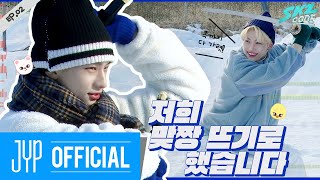 Winter is Coming 2｜SKZ CODE Ep02 [upl. by Elohc]