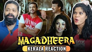 Magadheera Intro Scene REACTION  Ram Charan  Kajal Aggarwal  S S Rajamouli  M M Keeravani [upl. by Shurlocke910]