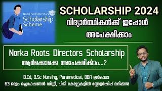 Scholarship 20242025  Norka Roots Directors Scholarship How to Apply  Eligibility Detailed Info [upl. by Uella]