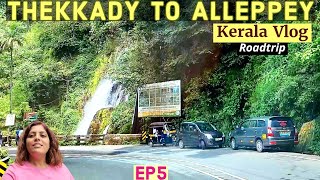 Thekkady to Alleppey Road TripVia Theni Random Waterfall spottedKerala VlogEP5Scenic Drive [upl. by Poler]