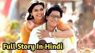 Chennai Express 2013 Movie Explained in hindi [upl. by Kyriako901]