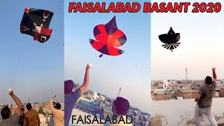 10 Tawa Paich  Faisalabad Basant 2020 [upl. by Schlosser264]