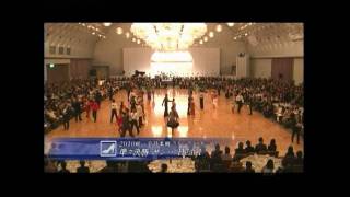 増田大介 塚田真美 2010統一全日本ダンス選手権大会 Japan TV [upl. by Nirac]