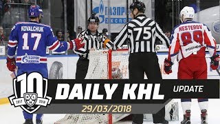 Daily KHL Update  March 29th 2018 English [upl. by Dalton922]