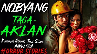 NOBYANG TAGA AKLAN  Kwentong Aswang  True Story [upl. by Ahseym579]