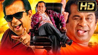 Main Insaaf Karoonga  Brahmanandam Superhit Comedy Hindi Dubbed Movie l Ravi Teja Deeksha Seth [upl. by Yniatirb]