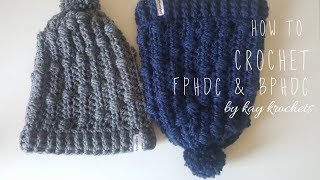 How to crochet FPHDC amp BPHDC [upl. by Martres]