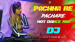 Pachha Re Pachha Re DjGan  2k25 Hot Dance Mix  Agila Se Sundar Tor Pachha Re DjMix  Viral dj gan [upl. by Edlun538]