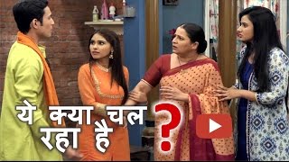 quotMere Angne Meinquot Serial  1st May 2017 Full Episode  On Location Shoot [upl. by Cobby]