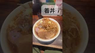 高校生の休日vlog vlog ラーメン 福岡 vlogs [upl. by Say]