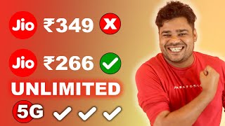 ₹265 Unlimited 5G Recharge  Jio Cheapest Unlimited 5g Plan  Jio 5G Plans [upl. by Elyrehc]