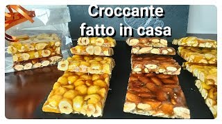 Croccante fatto in casa [upl. by Marcelle833]