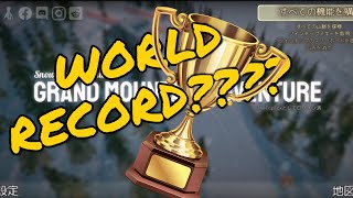 WORLD RECORD tutorial in Grand Mountain Adventure  Snowboard Premiere [upl. by Ecirtac199]