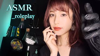 ASMR ロールプレイ  暗闇の脳神経検査🔦眼科医者指示に従うハンドムーブメント  roleplay  doctor  relaxing  sleep  japan [upl. by Evered]