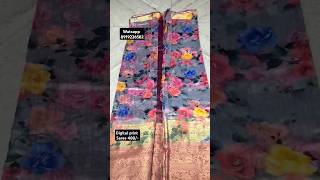 Digital print saree [upl. by Steven59]