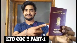 ETO COC PART 1  Whats Inside ETO COC  Electrotechnical Officer In Merchant Navy [upl. by Ailemor]