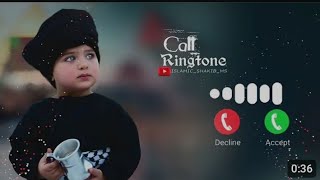 New Beautiful Naat sharif  Arabic ringtone  islamic ringtone  qawwali ringtone [upl. by Nannerb627]