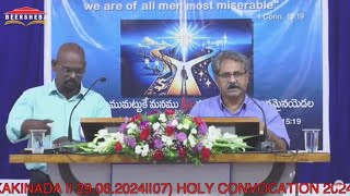 07 HOLY CONVOCATION 2024  Bro VICTOR CFC Chennai  BEERSHEBA KAKINADA  29062024 [upl. by Anos]